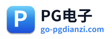 PG电子 Logo